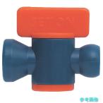 TRUSCO CL-4B01 クーラントライナー コネクションバルブ サイズ1/2 (10個入) 【1袋(10個)】