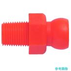 TRUSCO CL-2C01 охлаждающая жидкость подкладка коннектор размер 1/4o винт R1/8 10 шт [1 пакет (10 шт )]