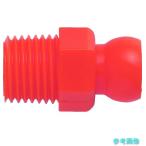 TRUSCO CL-2C02 охлаждающая жидкость подкладка коннектор размер 1/4o винт R1/4 10 шт [1 пакет (10 шт )]