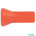 TRUSCO P-CL-2N13 クーラントライナー フラットノズル1/4 ノズル幅3/8 (1個)