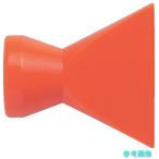 TRUSCO P-CL-4N09 クーラントライナー フレアノズル1/2 ノズル幅13/4 (1個)