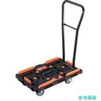 TRUSCO BT700KJ5S2H-E100T 連結式樹脂製平台車 ビートル 700X450 自在5輪 内2輪ストッパー付 脱着式ハンドル付 コボレ止めセット とめたろう付