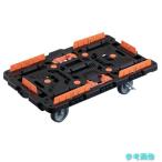TRUSCO BT700KJ5S2-E100T 連結式樹脂製平台車 ビートル 700X450 自在5輪 内2輪ストッパー付 コボレ止めセット とめたろう付