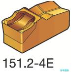 (SANDVIK) R151.2-400 05-4E(H13A) T-Max Q-カット 突切り・溝入れチップ(310) H13A 【10個】