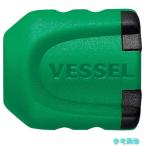 VESSEL NMS-2PG винт кружка catcher Short зеленый 2 штук входит NMS-2PG [1S(2 шт )]