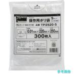 TRUSCO TP2520-S сохранение для полиэтиленовый пакет S 250×220 300 листов входит [1 пакет (300 листов )]