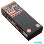 TRUSCO PP3525-220 pop up сумка для хранения ( в коробке * вставка иметь )350x250 220 листов входит [1 коробка (220 листов )]