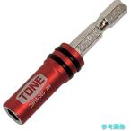 TONE 2BHA-065 электрический дрель для bit держатель разница включено угол 6.35mm общая длина 65mm