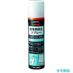 TRUSCO TC-SB200 静電気防止スプレー 200ml