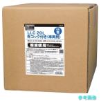 TRUSCO LLCCAR-BLUE20L LLC 20L синий кок имеется ( машина для )