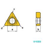  Mitsubishi LLSTN32 LL резец держатель для детали сиденье [1 шт ]