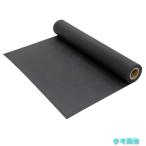 TRUSCO TBO260-1025 ポリエステル防草シート 長繊維不織布アクスター  W1.05x25m (目付260g)