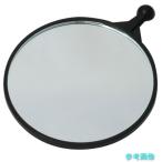 シンワ 84160 部品 鏡 枠付拡大鏡B-1用