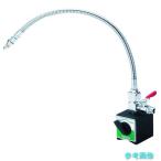TRUSCO TMBC-1-R400 マグネットベースクーラント 1軸用 ノズル400mm