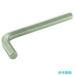 Ampco AMC7100 взрывобезопасный торцевой шестигранный ключ 2 поверхность ширина размер 2mm [ 1 шт. ]