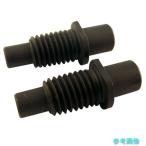 スーパー PWB ピンスパナ用ピンB(2本1組) 細い方×太い方(ピンの直径):6×8 【1組(2本)】