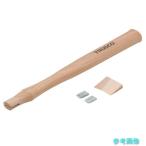 TRUSCO TKH-02K с одной стороны Hammer TKH-02 для дерево рисунок . есть 