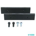 TRUSCO FV100KB сверлильный станок тиски FV-100 для застежка * фиксация винт комплект 