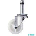 (ハンマー) 420K-N40 差込式ナイロン車