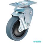 (ハンマー) 940BBE-FR125-2.6 クッションE型自在ゴム車