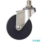 (ハンマー) 320A-3MC75 SUS ねじ込み M12(J