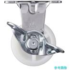 (ハンマー) 415ER-N40 固定 SP付 ナイロン車40mm