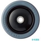 (ハンマー) 434S-FR75 静音車輪 ナイロンホイールゴム車 ラジベア入り 75mm