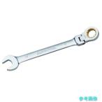 スーパー GRW14F ギアレンチ フレックスタイプ 呼び:14 L=190mm 【1丁】