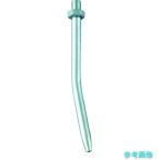 TRUSCO TOCNR100 euler для фиксация форсунка 100mm