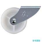 ハンマー 155-N50 155シリーズ固定式ナイロン車輪 50mm