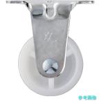 ハンマー 420ER-N40 固定 ナイロン車40mm