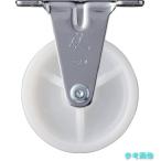 ハンマー 420ER-N65 キャスター