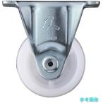 ハンマー 420SR-N50 固定式ナイロン車輪 50mm