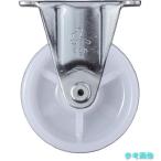 ハンマー 420SR-N65 キャスター