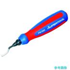 スーパー PS100 パイプスクレーパー 適応金属:ステンレス鋼・鉄・銅・アルミ・プラスチック 本体全長:121.5mm 【1本】