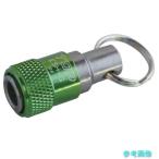 TOP ESH-G переносной держатель для головок кольцо есть зеленый 