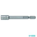 VESSEL HA6.375 одна сторона голова бит для отвертки bit держатель No.HA( на сторона 6.35×75)