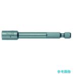 VESSEL HB-6.3-75 одна сторона голова бит для отвертки bit держатель No.HB( на сторона 6.35×75)
