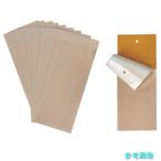 TRUSCO DSCIS-10P 両面捕虫シート(イエロー)10枚入 W100×H250(mm) 【1袋(10枚)】
