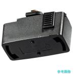 TRUSCO LRP-52BK ライティングレール用プラグ 黒