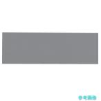 TRUSCO SCB-1-1030 ステンレスカット板 100×300×厚み1.0mm SUS430