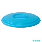 TRUSCO RBK-22F エコポリバケツ用フタ 22L