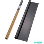 TRUSCO TSF-9018-SMK затемнение *.. плёнка 900X1800 затонированный 