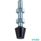  super TNG0425 кривошип зажим для болт * гайка ( резина head есть ) винт M4×P0.7mm согласовано тип :TD08S,TD08F,TD01F [1 шт ]