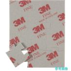 3M SPONGE JIG F составная картинка type губка полировка материал маленький глаз (1 листов =1PK)