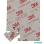 3M SPONGE JIG SF составная картинка type губка полировка материал первоклассный глаз (1 листов =1PK)