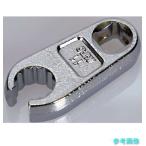 KTC BNS3-11W 9.5sq.クロウフットレンチ 対辺寸法11mm 差込角9.5mm 【1個】