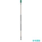 VESSEL DXH-350 тонкий длинный bit держатель DX 350mm
