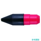 TONE TAGR-01 エアダスター用ノズル ラバーノーズ 全長47mm