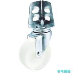 TRUSCO TYSA-50N アングル式ナイロンキャスター 自在 Φ50